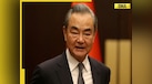  Chinese foreign minister's BIG statement on ties with Pakistan, says, 'Not targeted at any third...' 