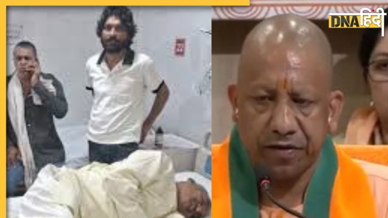 UP News: जहर खाकर CM योगी के जनता दरबार में पहुंचा रिटायर फौजी, मचा हड़कंप