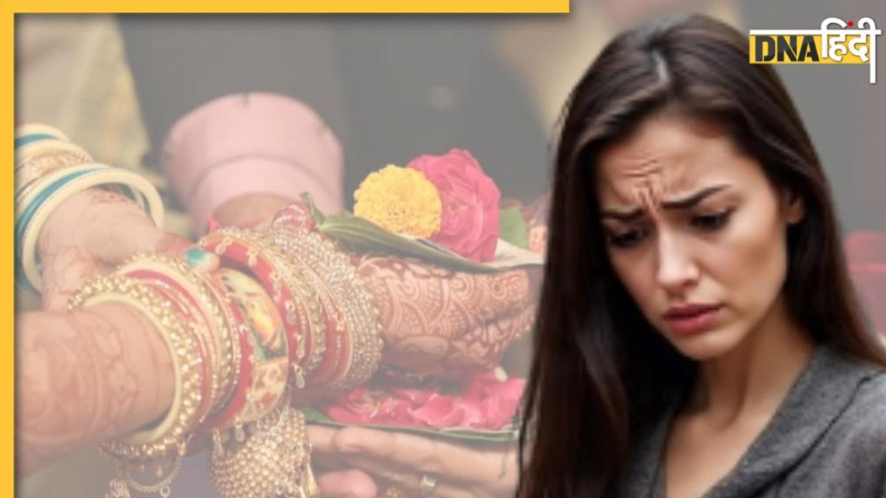 Crime News: मैट्रिमोनियल साइट पर फर्जी प्रोफाइल बना कर महिला के साथ की धोखाधड़ी, पहले शादी के लिए इच्छुक बताया, फिर किया ऐसा काम
