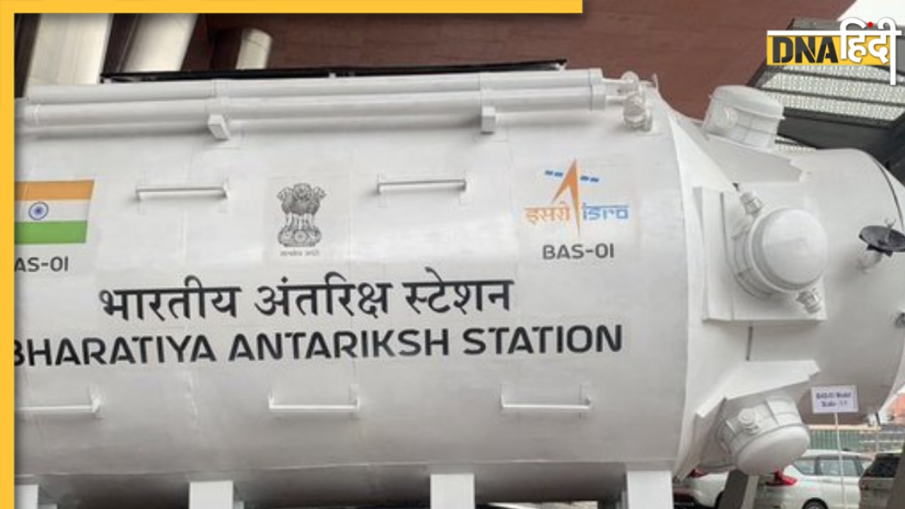 एक और कमाल करने को तैयार ISRO, खूबियां देख NASA भी मान जाएगा लोहा, यहां देखें फोटो 