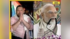  FIR registered against RJD leader Tejashwi Yadav over 'objectionable' post on PM Modi, 'Today, a shop...'  