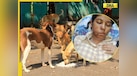  Stray Dog Attack in Kanpur: 21-year-old sustains facial injuries, undergoes 17 stitches after cheek splits into two 