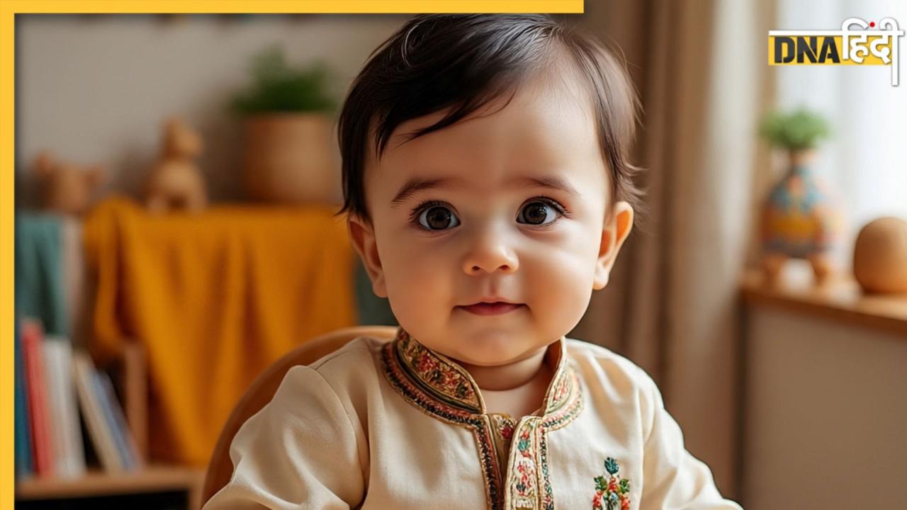 Baby Boy Names: बेटे के लिए चुनें भगवान विष्णु से प्रेरित नाम, यहां देखें प्यारे और यूनिक नाम की लिस्ट