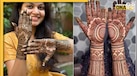 Hartalika Teej Mehndi Design: हरतालिका तीज के दिन हाथों पर लगाएं खूबसूरत मेहंदी डिजाइन, हर कोई करेगा तारीफ
