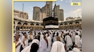  Saudi Arabia's gift to Indians going for Umrah, no need for visa agents, new platform launched: What is Nusuk Umrah? 