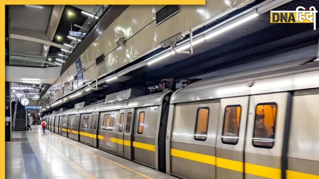 Yellow Line Metro: दिल्ली में बारिश बनी आफत, मेट्रो की येलो लाइन बाधित, रास्ते में फंसे सैकड़ों यात्री