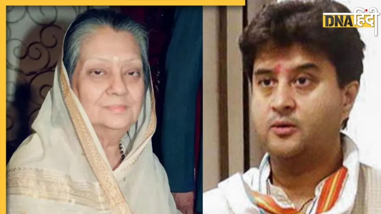 वो 25 कदम और इमरजेंसी...सिंधिया परिवार में कलह की शुरुआत का ये रहस्य क्या है!