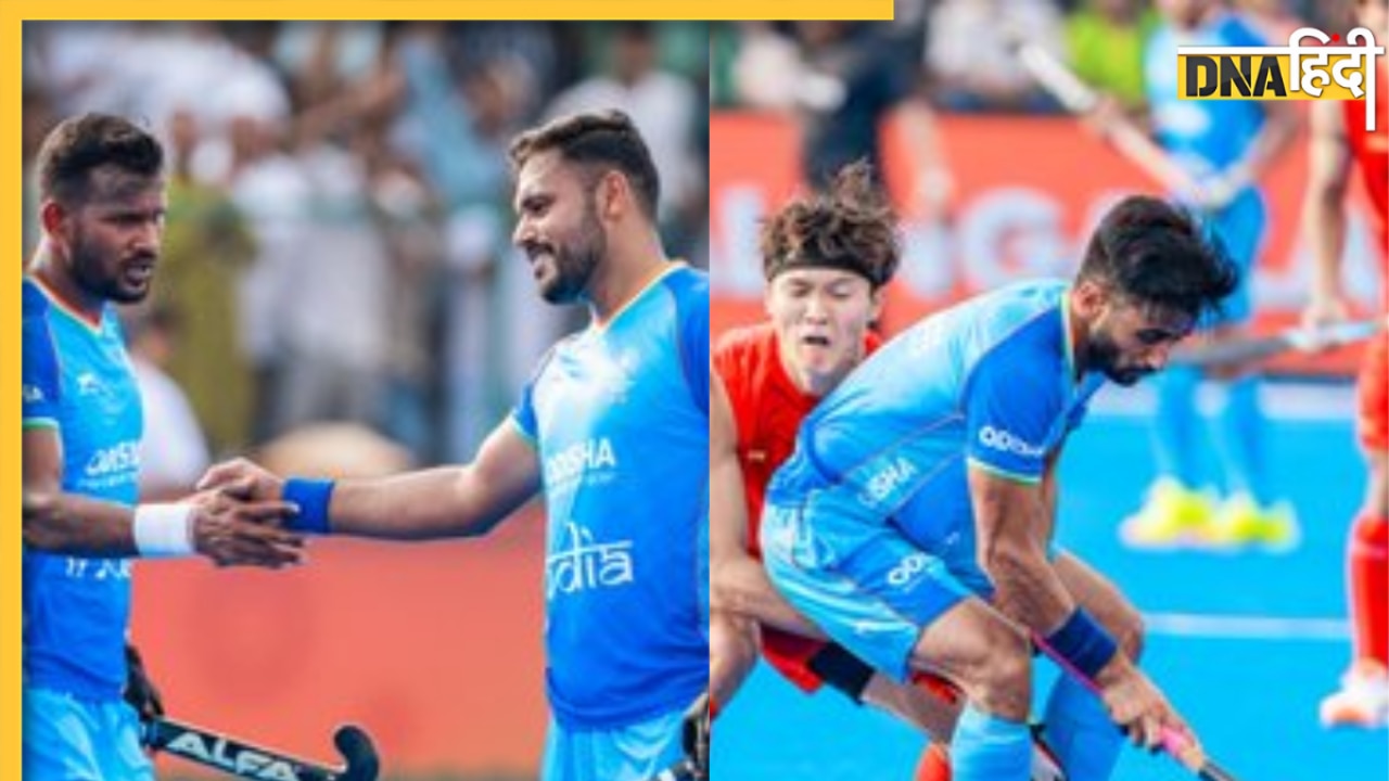 Hockey Asia Cup 2025 में हरमनप्रीत की हैट्रिक, भारत ने जीत से किया आगाज