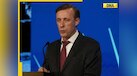 general  Former NSA Jake Sullivan criticises Donald Trump's trade war tactics, claims India forced to rely on China: 'American brand is in...' 