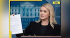 general  White House spokesperson Karoline Leavitt makes BOLD statement, calls 'Delhi better than Chicago' due to..., watch video 