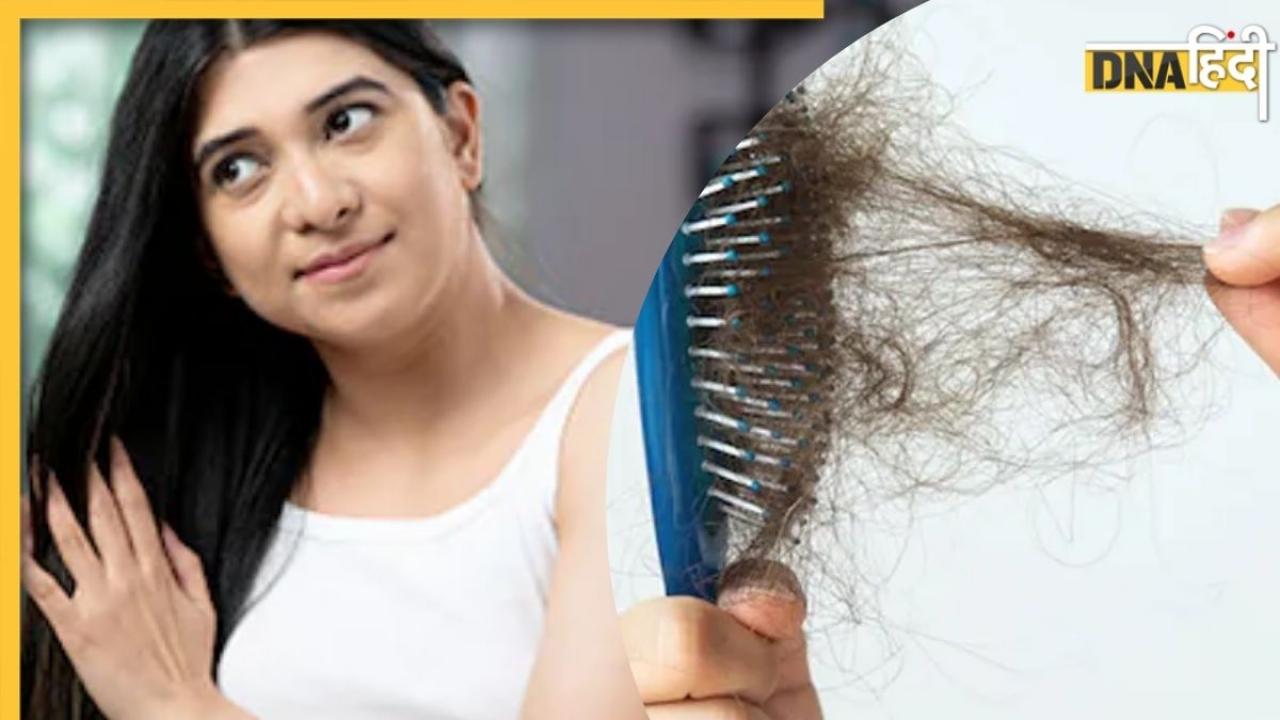 हफ्तेभर में कम हो जाएगा बालों का झड़ना, Hair Fall रोकने के लिए अपनाएं ये 5 टिप्स