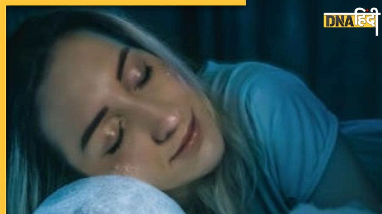 Dream Astrology: लॉटरी लगने का संकेत देते हैं ये 4 सपने, अच्छा समय शुरू होने का है इशारा