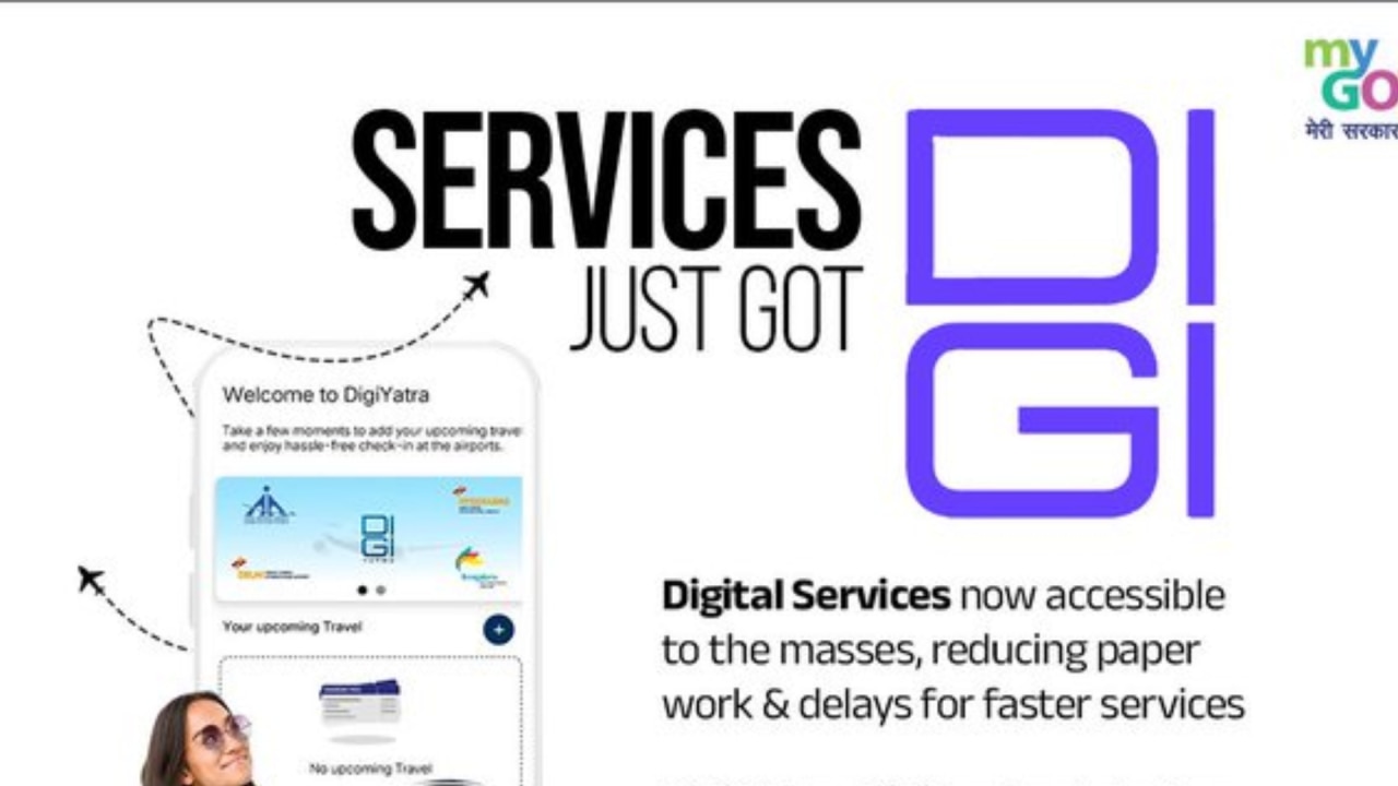 Digi Yatra