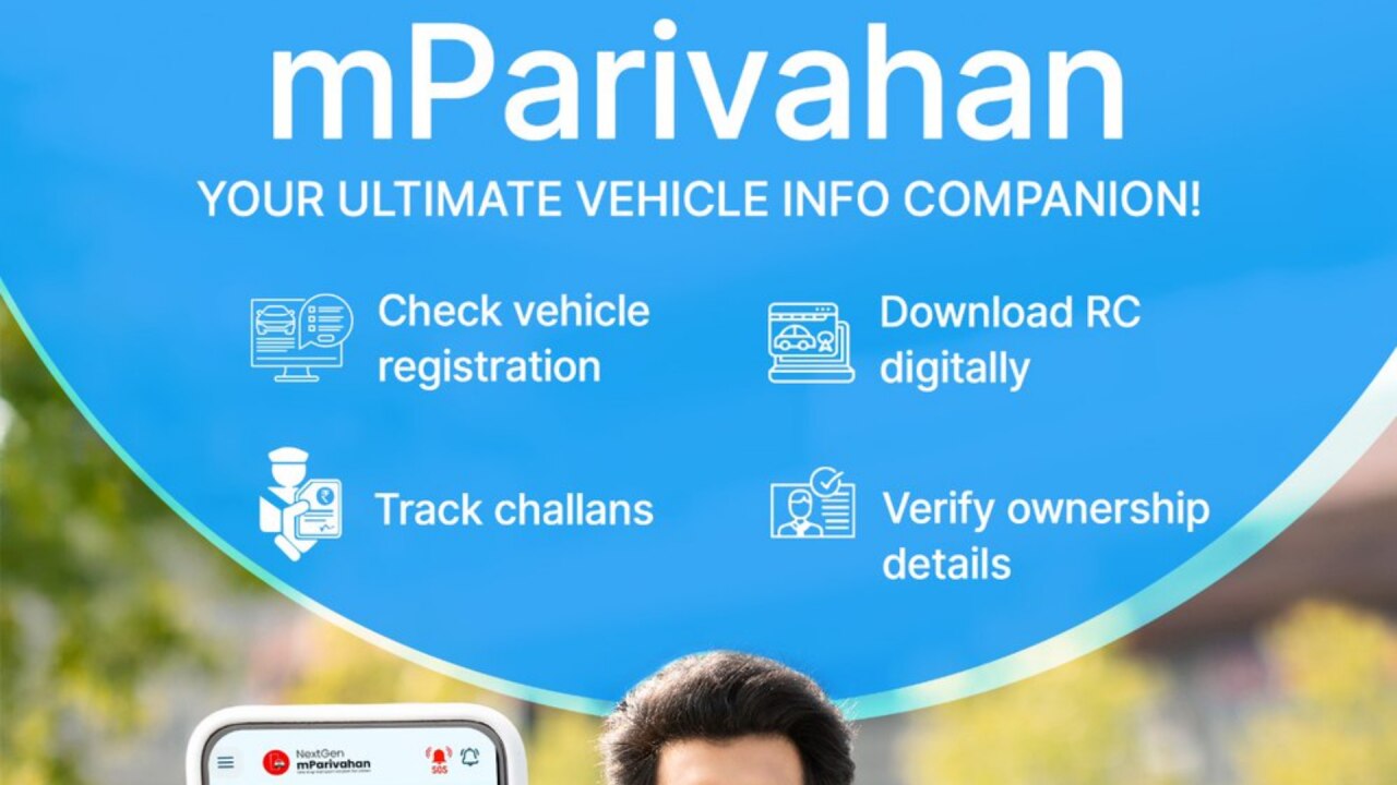 mParivahan ऐप