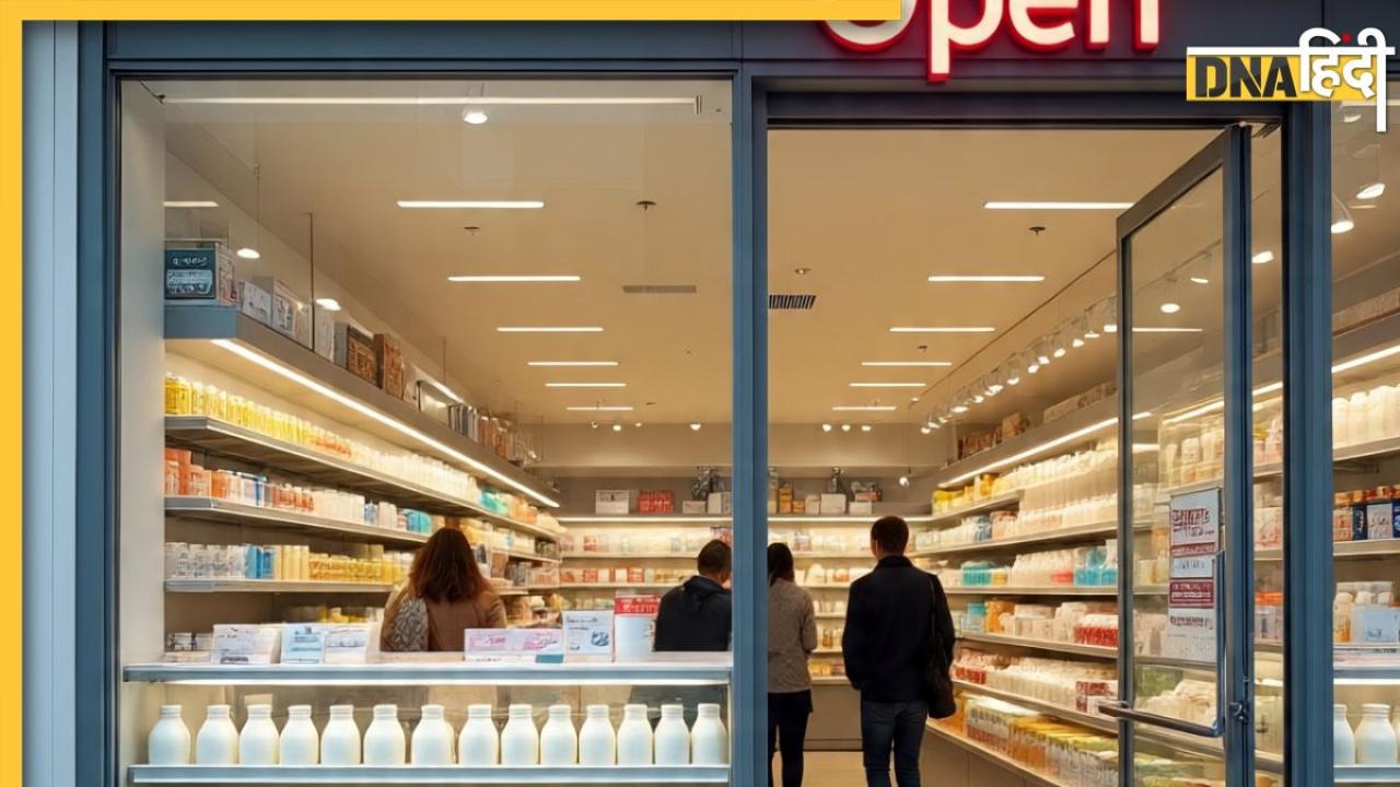 नौकरी नहीं बिजनेस में लगाया दिमाग