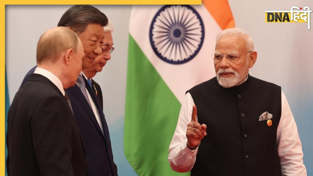 SCO समिट में गूंजा पहलगाम आतंकी हमले के खिलाफ एक सुर, सदस्यों ने कहा- 'दोहरे मापदंड स्वीकार नहीं किए जाएंगे'