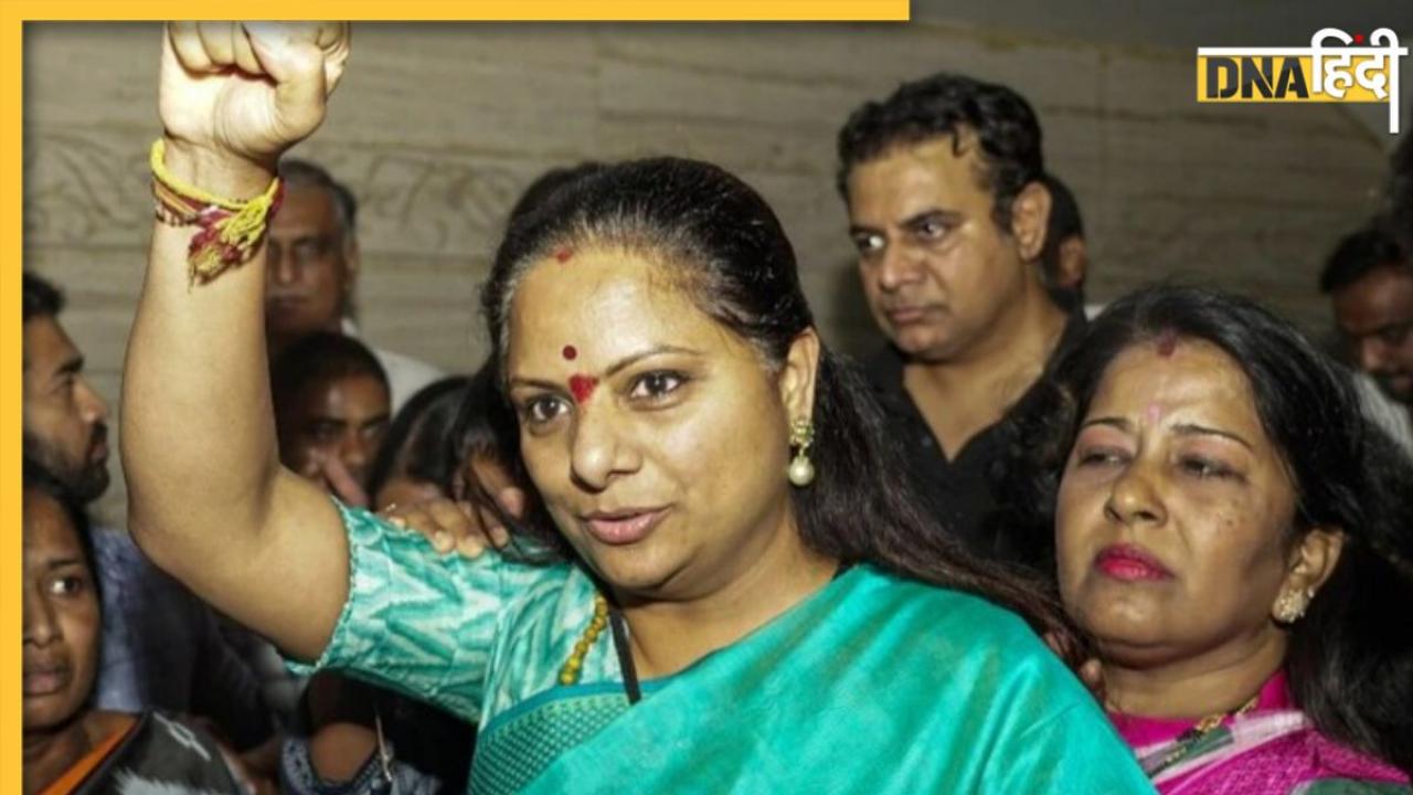तेंलगाना: पूर्व CM केसीआर का बेटी के. कविता के खिलाफ बड़ा एक्शन, BRS से किया निलंबित, जानिए वजह