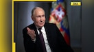  Amid Donald Trump's 50% tariff on India, Putin issues BIG statement: 'Now that colonial era is over...' 