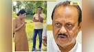  Who is Anjali Krishna? IPS officer in spotlight after dispute with Maharashtra Deputy CM Ajit Pawar 