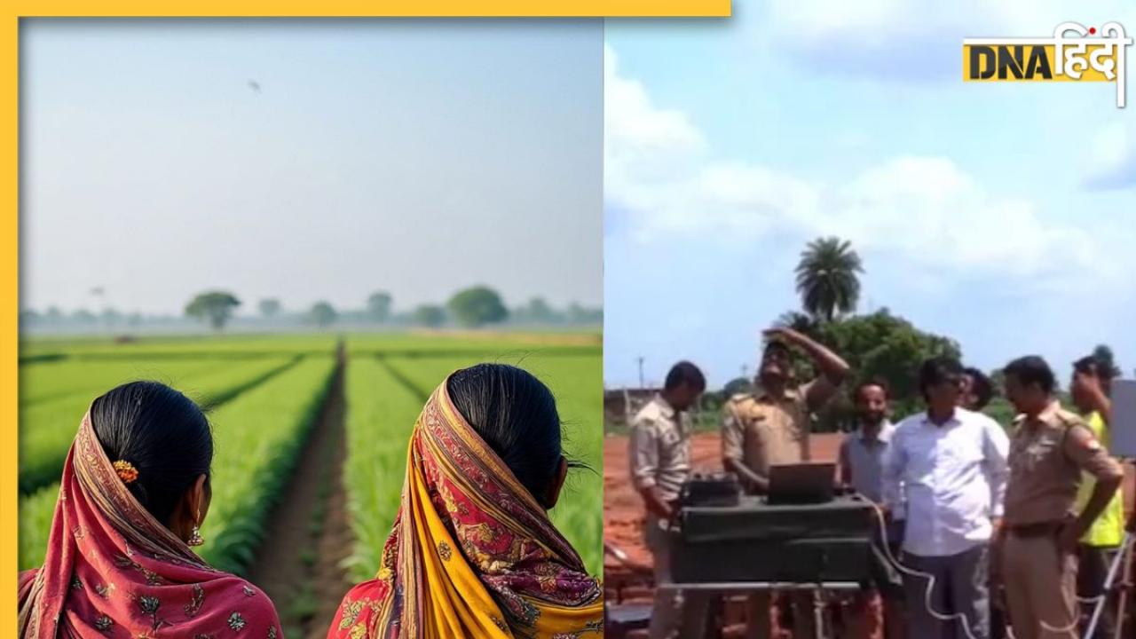 मेरठ में 'न्यूड गैंग' से खौफजदा महिलाएं, खेतों पर जाने से डर रहीं, पुलिस ड्रोन-CCTV से कर रही निगरानी