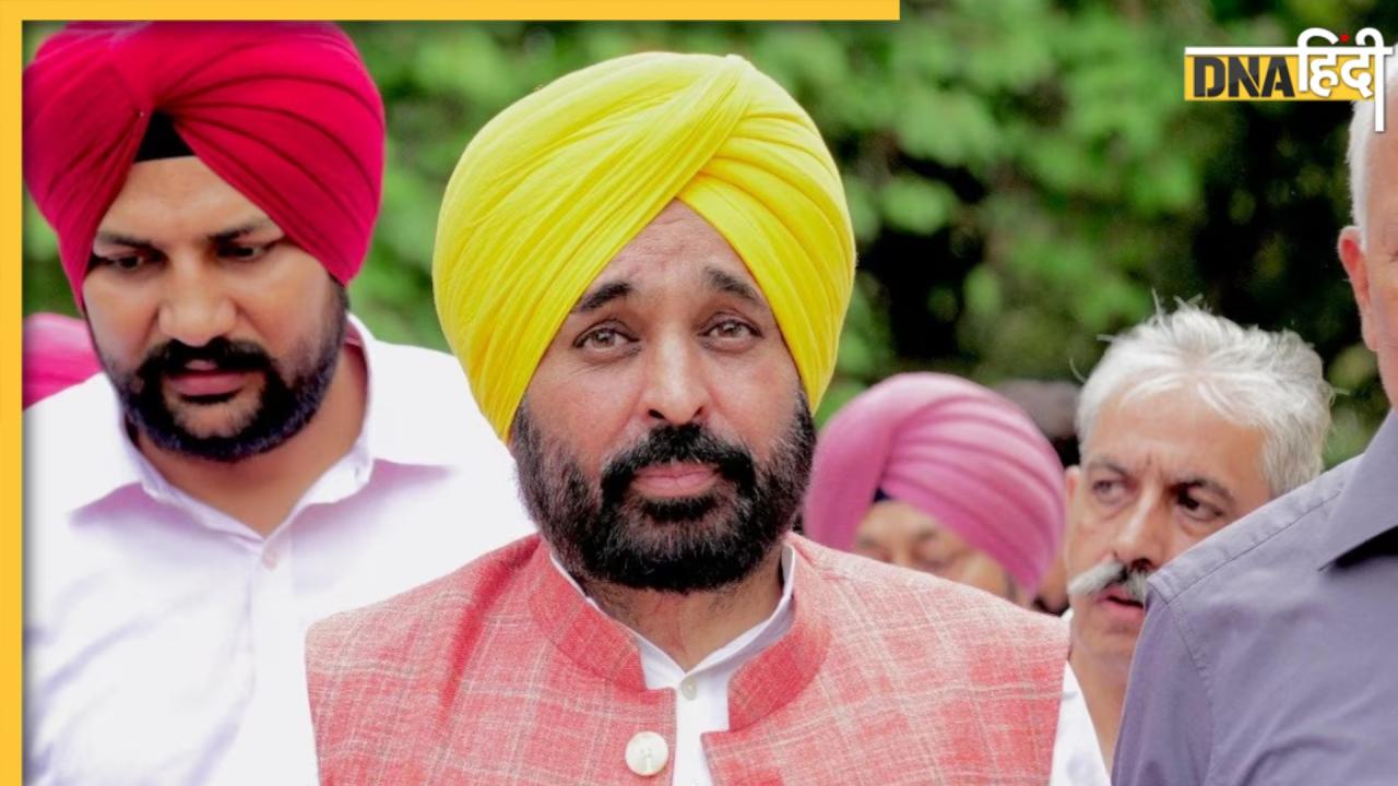 पंजाब के सीएम भगवंत मान की हार्टबीट हो गई थी कम, जानें कब और क्यों होती है दिल की धड़कन धीमी