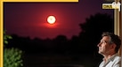 Chandra Grahan Sutak Time: कल चंद्र ग्रहण का सूतक काल किस समय से होगा शुरू? जान लें ग्रहण के वक्त किन नियमों का पालन करें