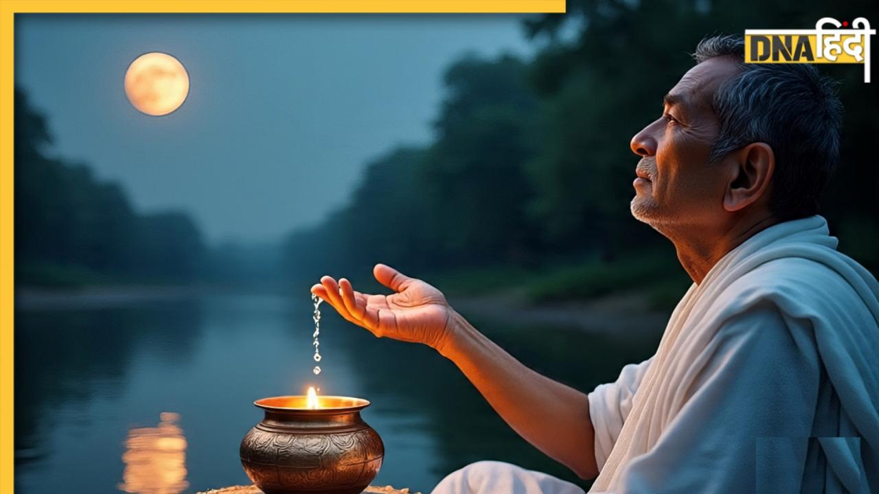 Pitru Paksha and Eclipse Sutak: आज चंद्र ग्रहण के साथ पितृपक्ष पूर्णिमा भी, जानें कितने बजे तक कर लेना होगा पिंडदान और श्राद्धकर्म