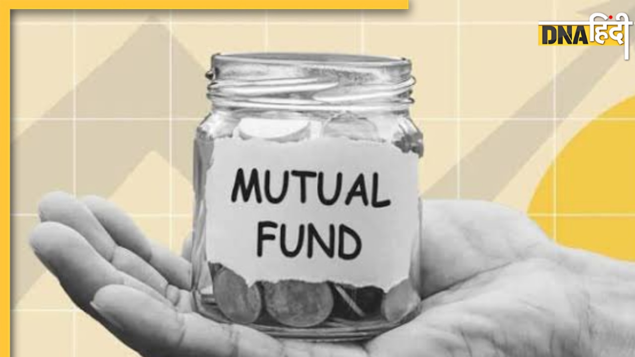 SIP में निवेश करते समय इन 5 गलतियों से बिगड़ सकता है आपका रिटर्न 