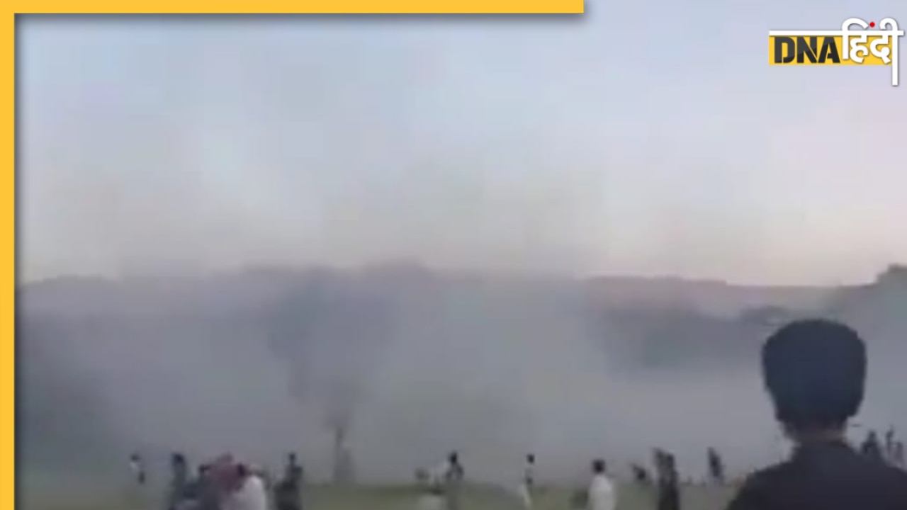 Pakistan Blast: पाकिस्तान में क्रिकेट मैच के दौरान बम विस्फोट, 1 की मौत, कई घायल