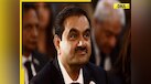  Gautam Adani's BIG move, plans to invest over Rs 5 lakh crore in THIS sector by 2032 