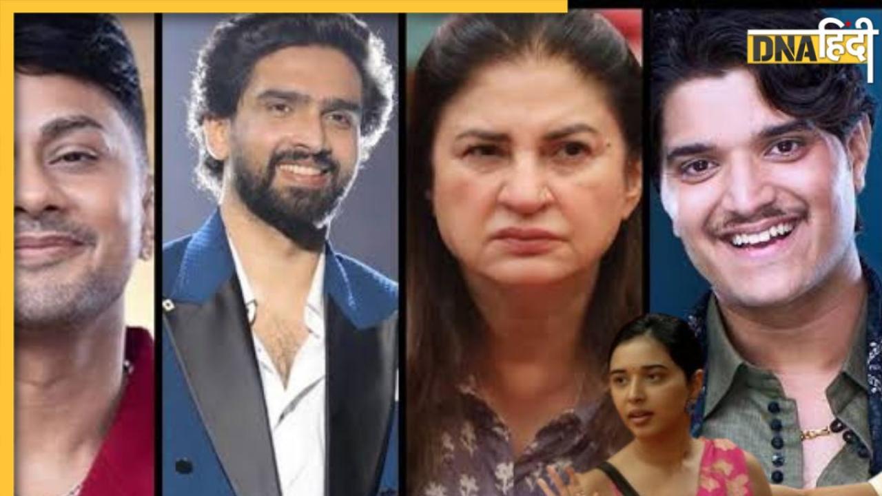 Bigg Boss 19: वीकेंड का वार में मचा धमाल, कौन होगा बिग बॉस के घर से बाहर आइए जानते है पूरी खबर