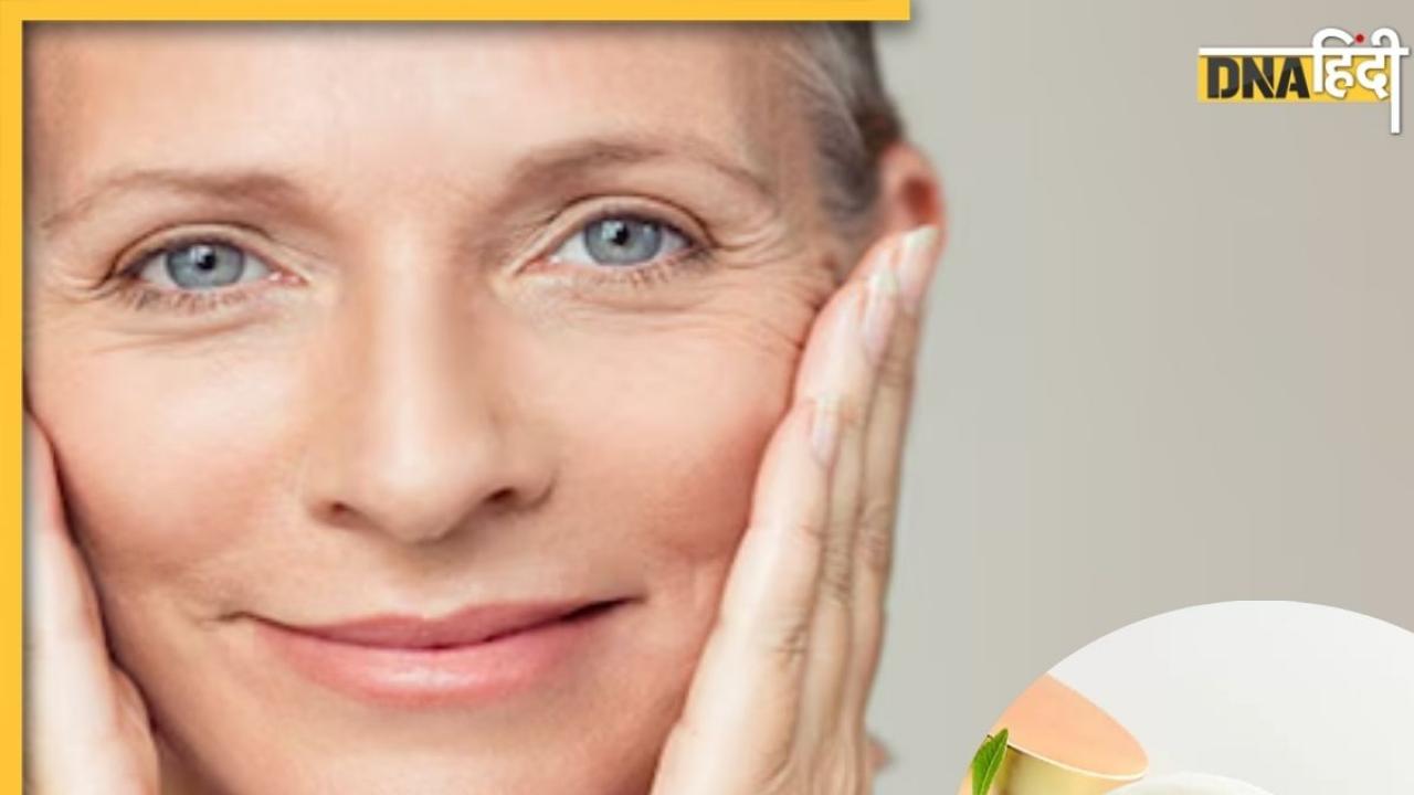 Anti Aging Cream: चेहरे पर नजर आ रही झुर्रियों को दूर करने के लिए घर पर बनाएं क्रीम, यंग और ग्लोइंग दिखेगी स्किन