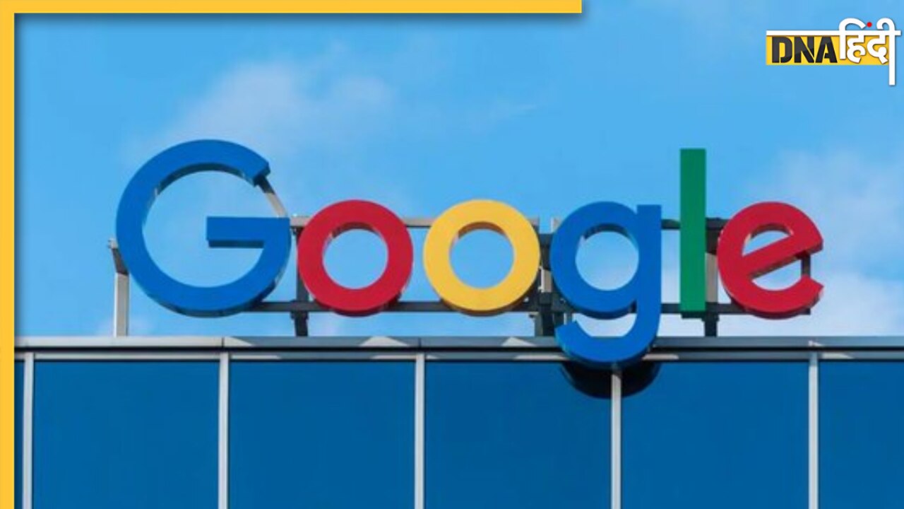 अगर दिखें ये संकेत तो समझें, आपका गूगल अकाउंट किसी और के हाथ में है, ऐसे करें पहचान 