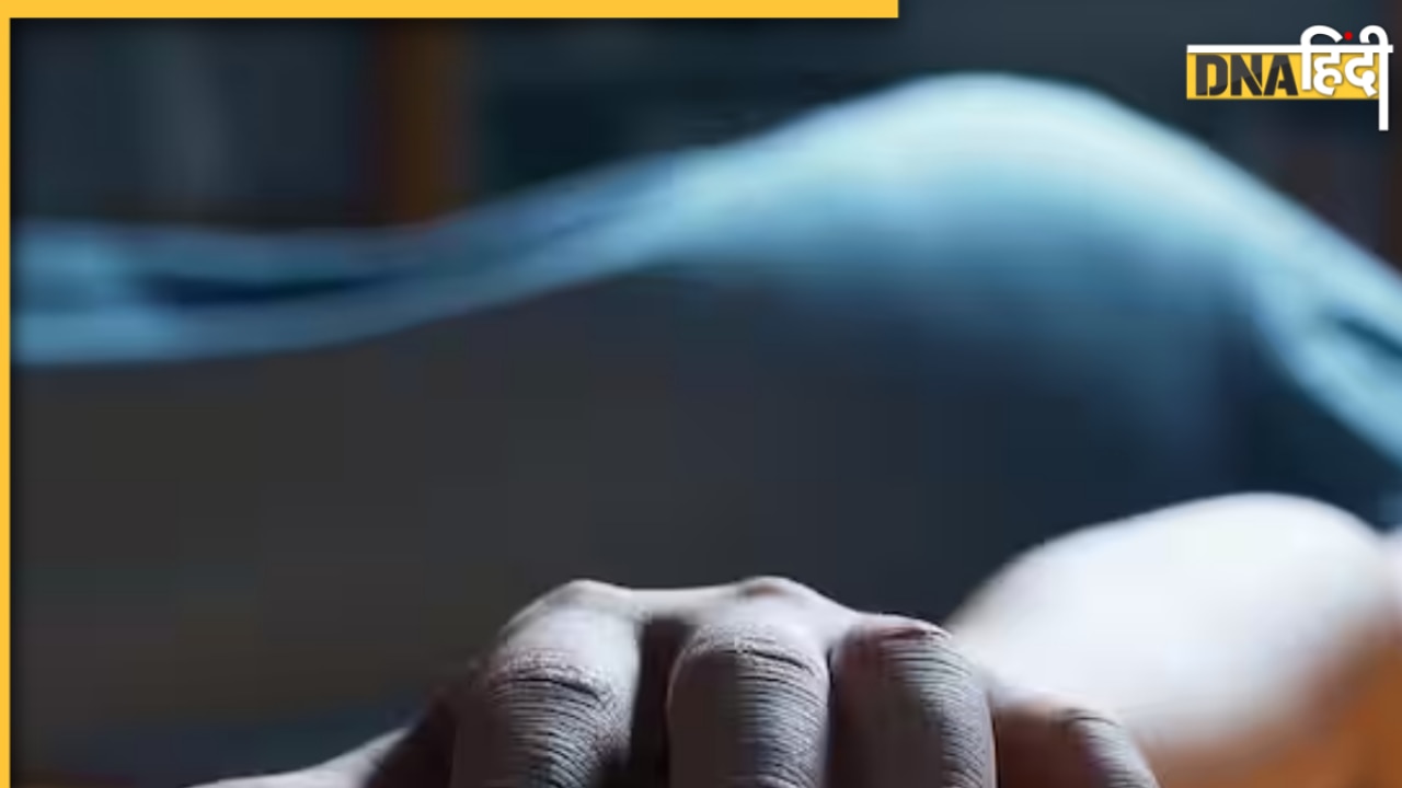 भांजे के प्यार में मामी बनी कातिल! पति की हत्या कर नमक से गलाया शव, 311 दिनों के बाद हुआ सच का पर्दाफाश