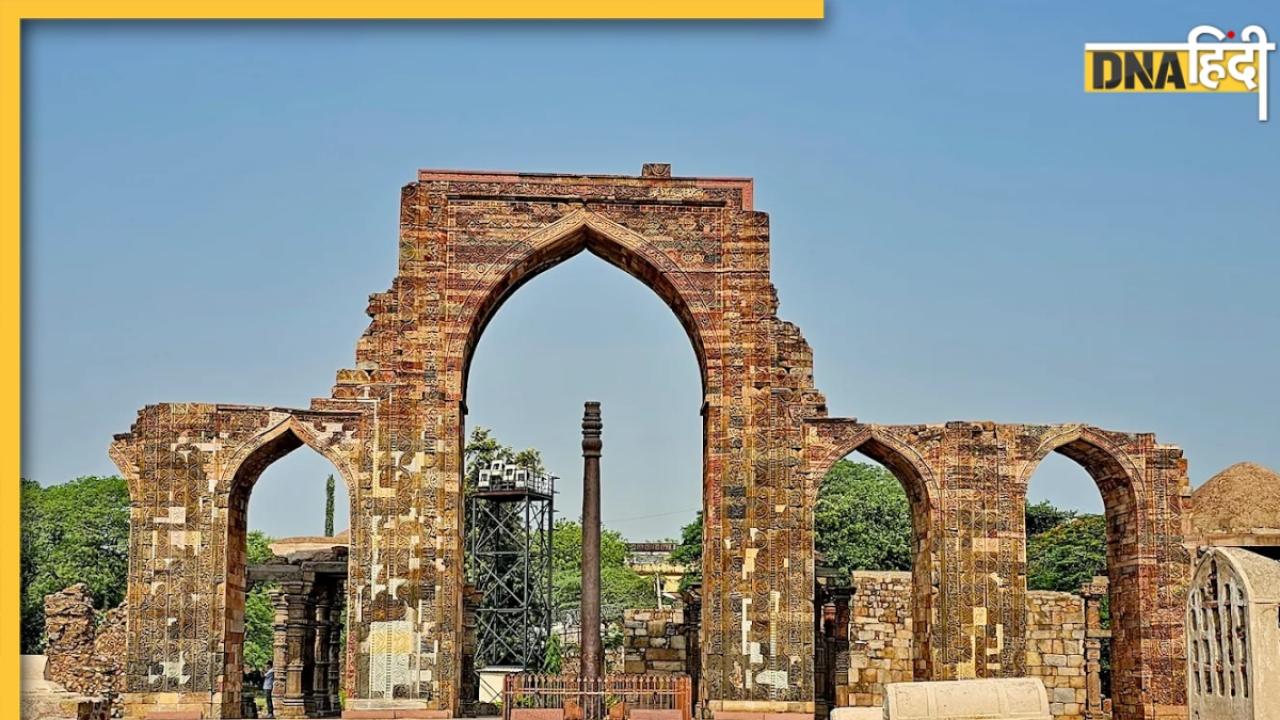 कुतुब मीनार के 1600 साल पुराने लौह स्तंभ पर आज भी क्यों नहीं लगती जंग? जानें साइंटिफिक वजह