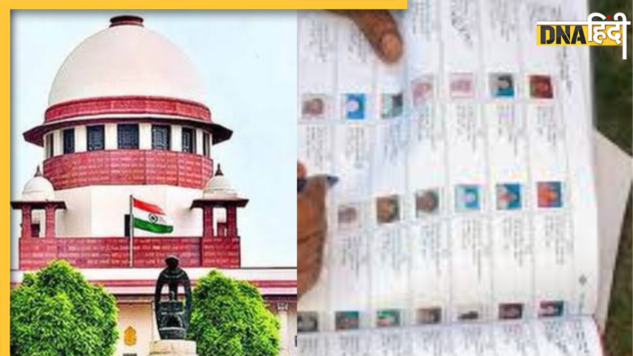 बिहार SIR को लेकर सुप्रीम कोर्ट का बड़ा फैसला, Aadhaar को माना जाएगा 12वां दस्तावेज, नागरिकता को लेकर भी अहम टिप्पणी