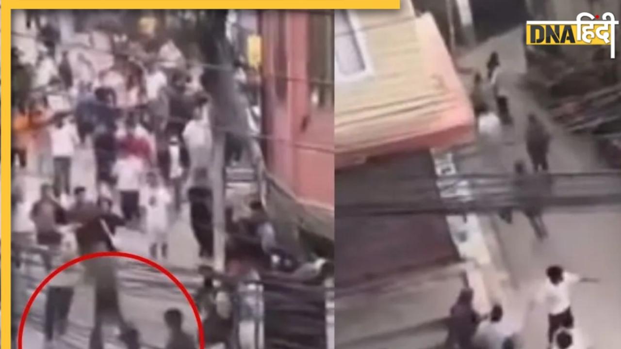 लोकतंत्र का ये कैसा चेहरा? काठमांडू में सड़क पर सरेआम वित्त मंत्री को दी 'सजा', लात-घूंसों से जमकर पीटा