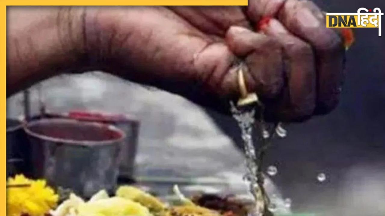Pitru Paksha 2025: पितृ पक्ष में जरूर करें ये 5 काम, प्रसन्न होंगे आपके पूर्वज, सदा बना रहेगा पितरों का आशीर्वाद