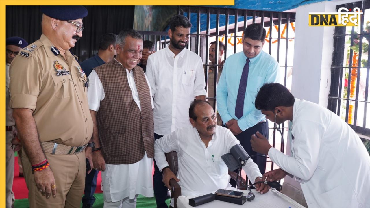 जेल में बंद कैदियों के हेल्थ के लिए नई पहल, फिजिकल के साथ मेंटल हेल्थ पर दिया जा रहा जोर