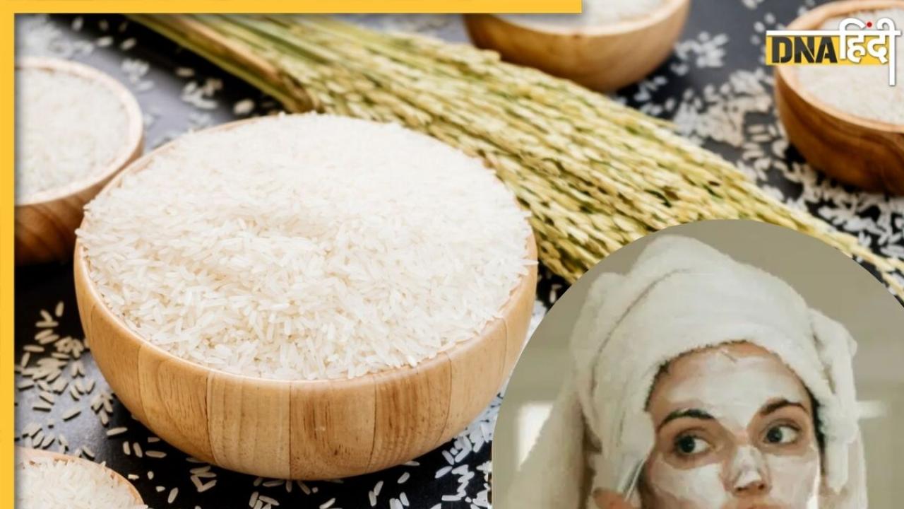 बेदाग और निखरी त्वचा के लिए इस्तेमाल करें चावल का आटा, चेहरे पर आएगा ग्लो, ऐसे करें इस्तेमाल 