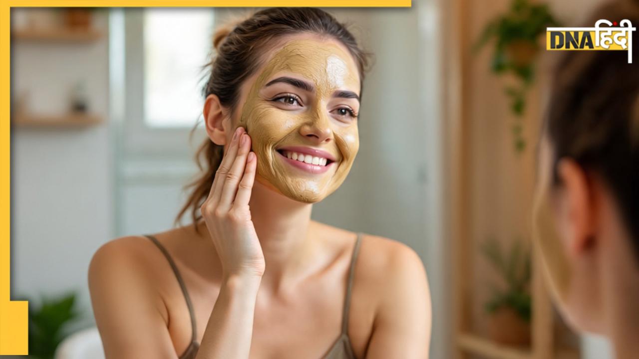 Glowing Skin Tips: हल्दी-बेसन के घोल में इन 2 चीजों को मिलाकर लगाएं, चेहरे पर दिखेगा गजब का निखार