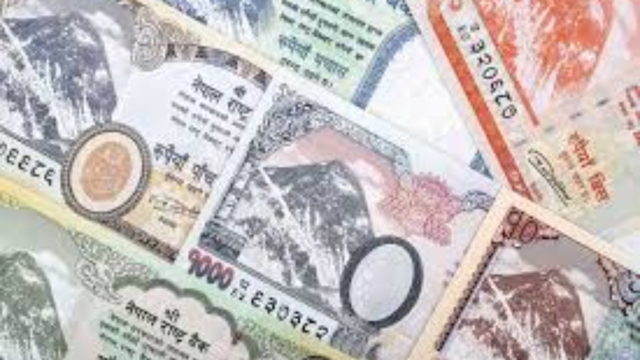  विनिमय दर निर्धारित
