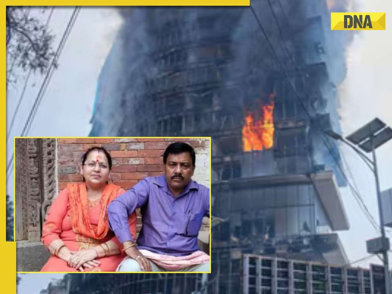 Nepal unrest: Ghaziabad woman's religious trip turns tragic, dies after mob set 5-star hotel on fire, son reveals SHOCKING details