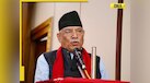  Nepal Protest: Former PM Prachanda calls it counter-revolution, urges to defend constitution 