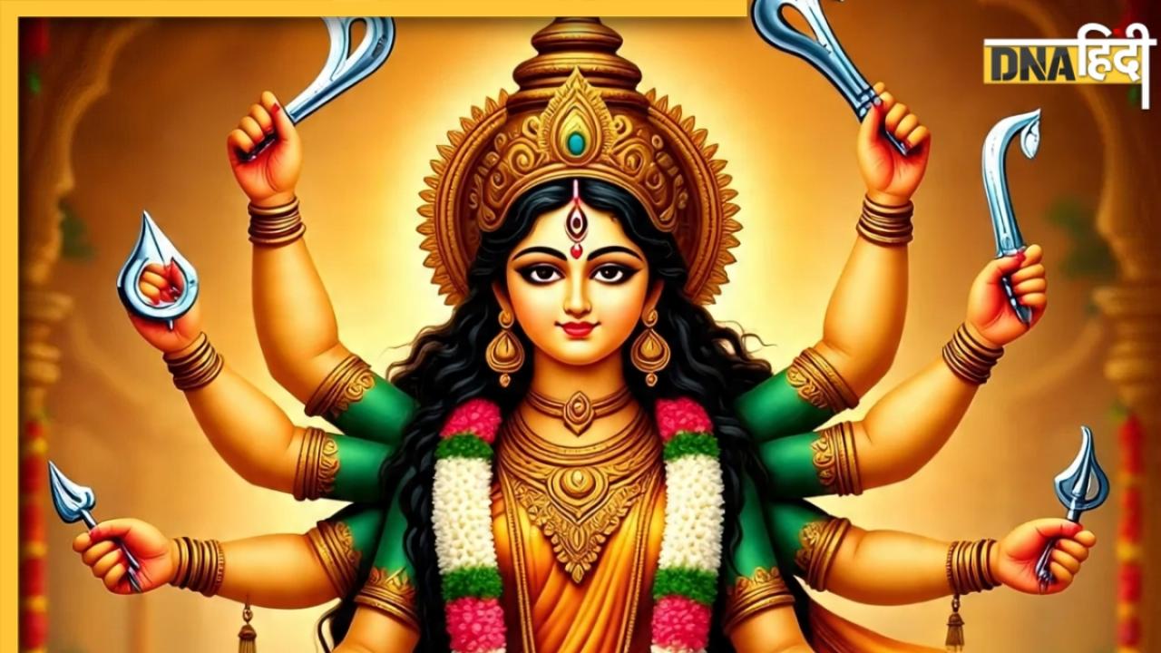 Shardiya Navratri 2025 Date: महाष्टमी और महानवमी कब है? यहां जाने पूजा अनुष्ठान और कन्या पूजन की विधि 