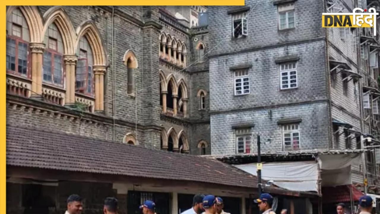 Delhi High Court और बॉम्बे हाईकोर्ट को बम से उड़ाने की धमकी, छानबीन में जुटी टीम 