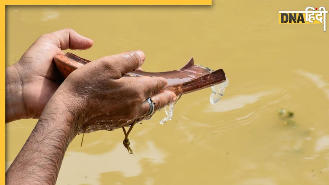 Pitru Paksha 2025: क्या है पंचबलि श्राद्ध? इसके बिना अधूरा रह जाता है श्राद्ध कर्म, जानें पितरों के तर्पण का सही तरीका