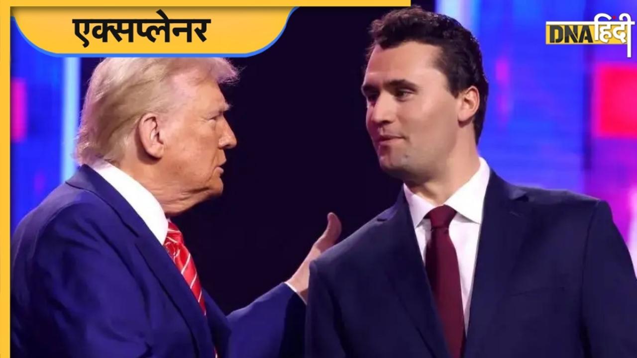 अमेरिका में गन कल्चर जानलेवा है तो सरकार लगाम क्यों नहीं लगाती, जानिए वजह