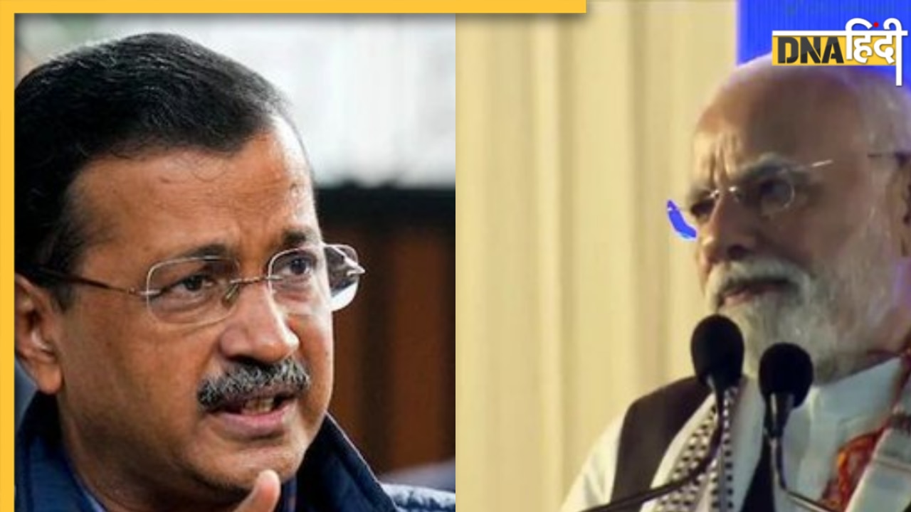 ट्रम्प के दबाव में किया जा रहा है? एशिया कप में भारत पाकिस्तान मैच को लेकर अरविंद केजरीवाल ने पीएम मोदी पर कसा तंज 