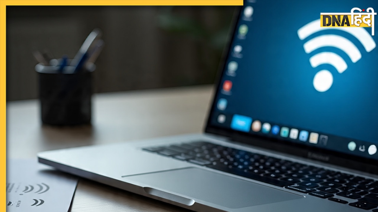 Wi-Fi कवरेज का झंझट खत्म! 99 रुपये में मिलेगा सुपरफास्ट इंटरनेट, यहां देखें पूरी डिटेल्स 